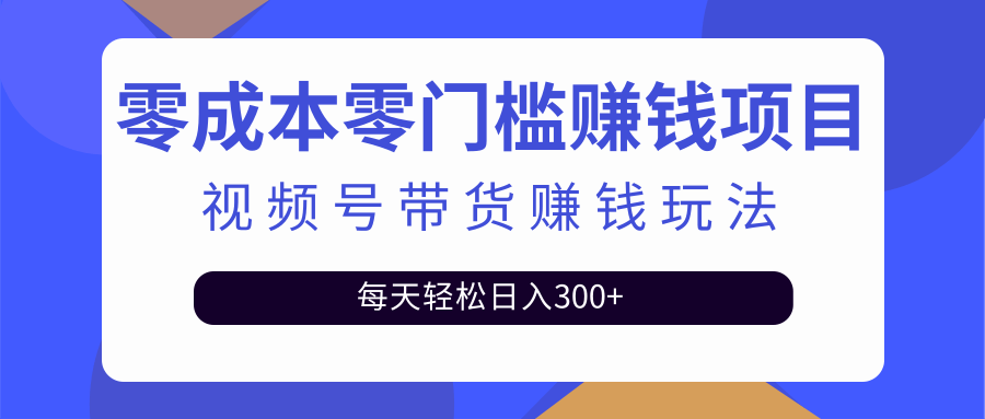 100800qgiqinpe88sig8sw.png