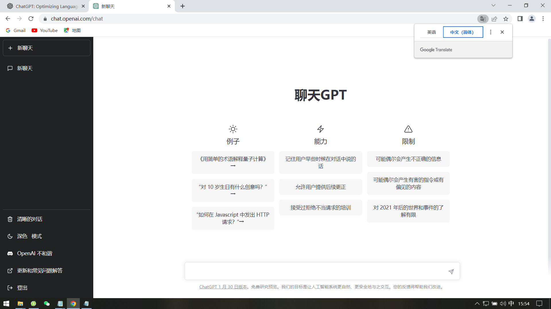 134320i2zzalr2nlw47wpf.png