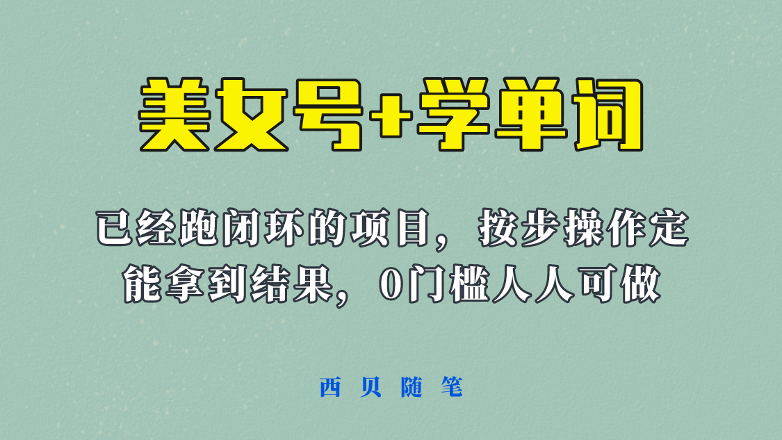 134326jjq025jqykus2sj1.png