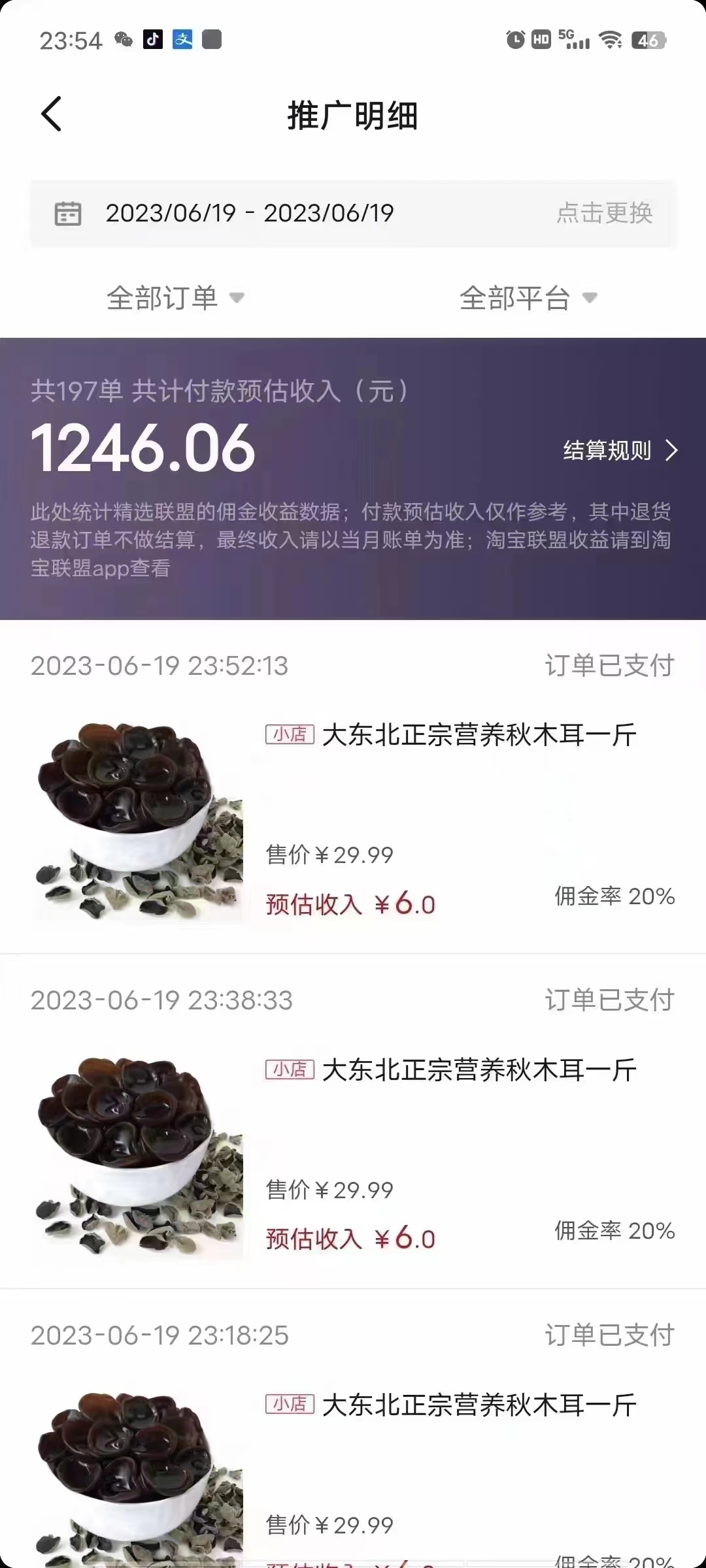 173306pb9r9a14ybboxxjr.jpg
